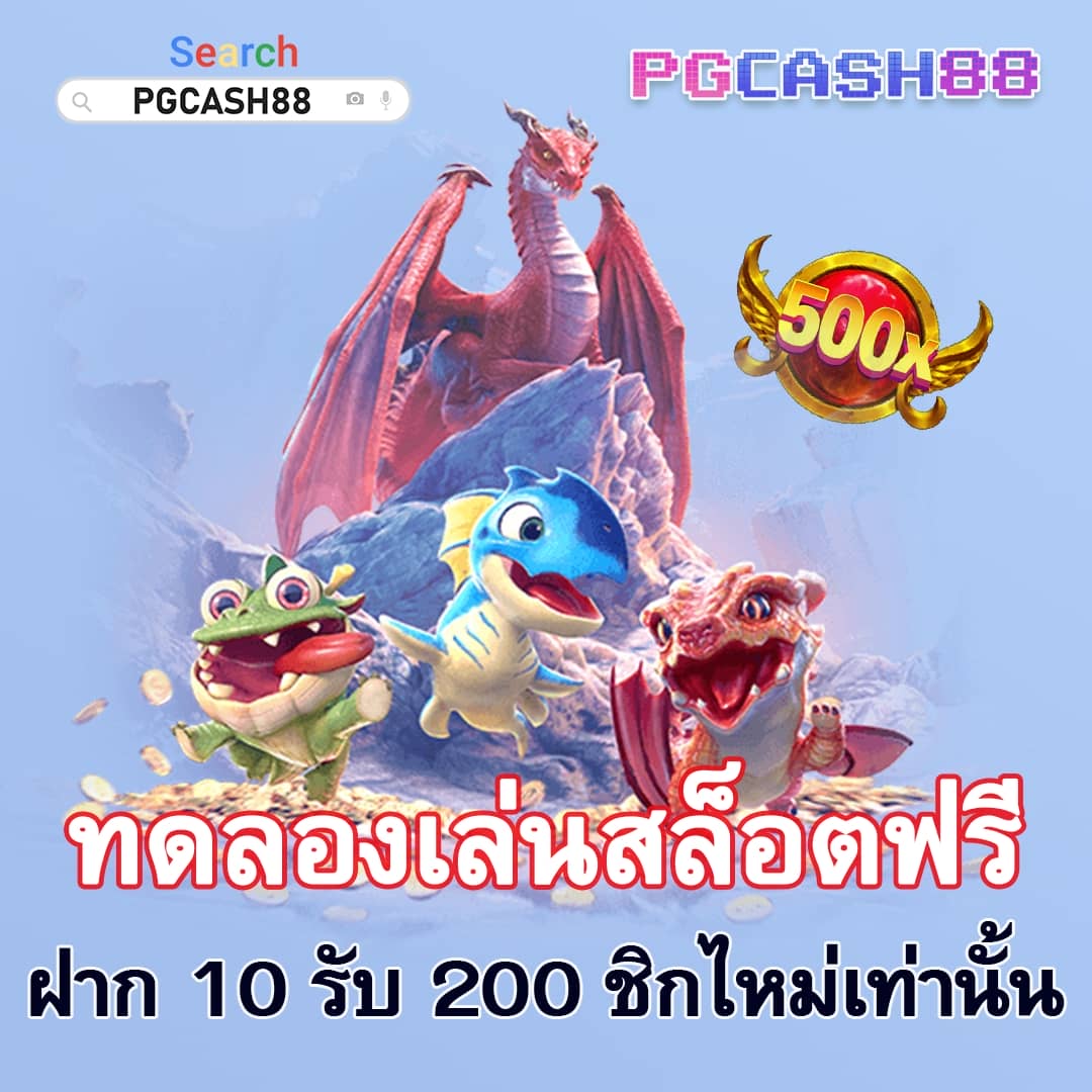 t89 สล็อต