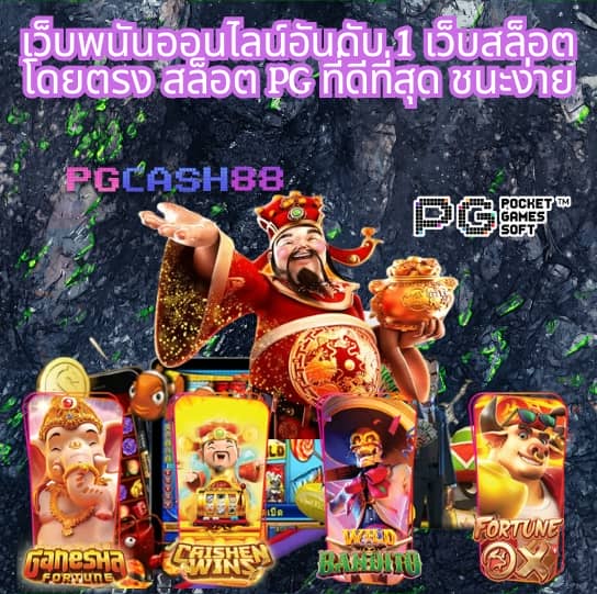 t89 สล็อต